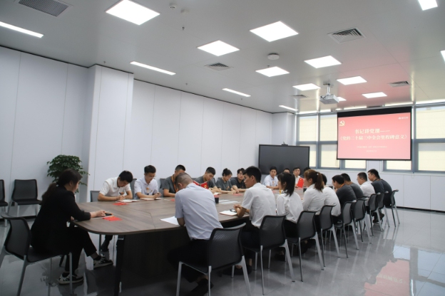 Bevictor伟德官网-韦德(中国)体育-伟大始于1946